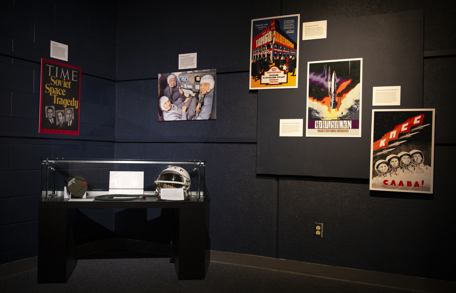 SAC Apollo Exhibit, 7.12